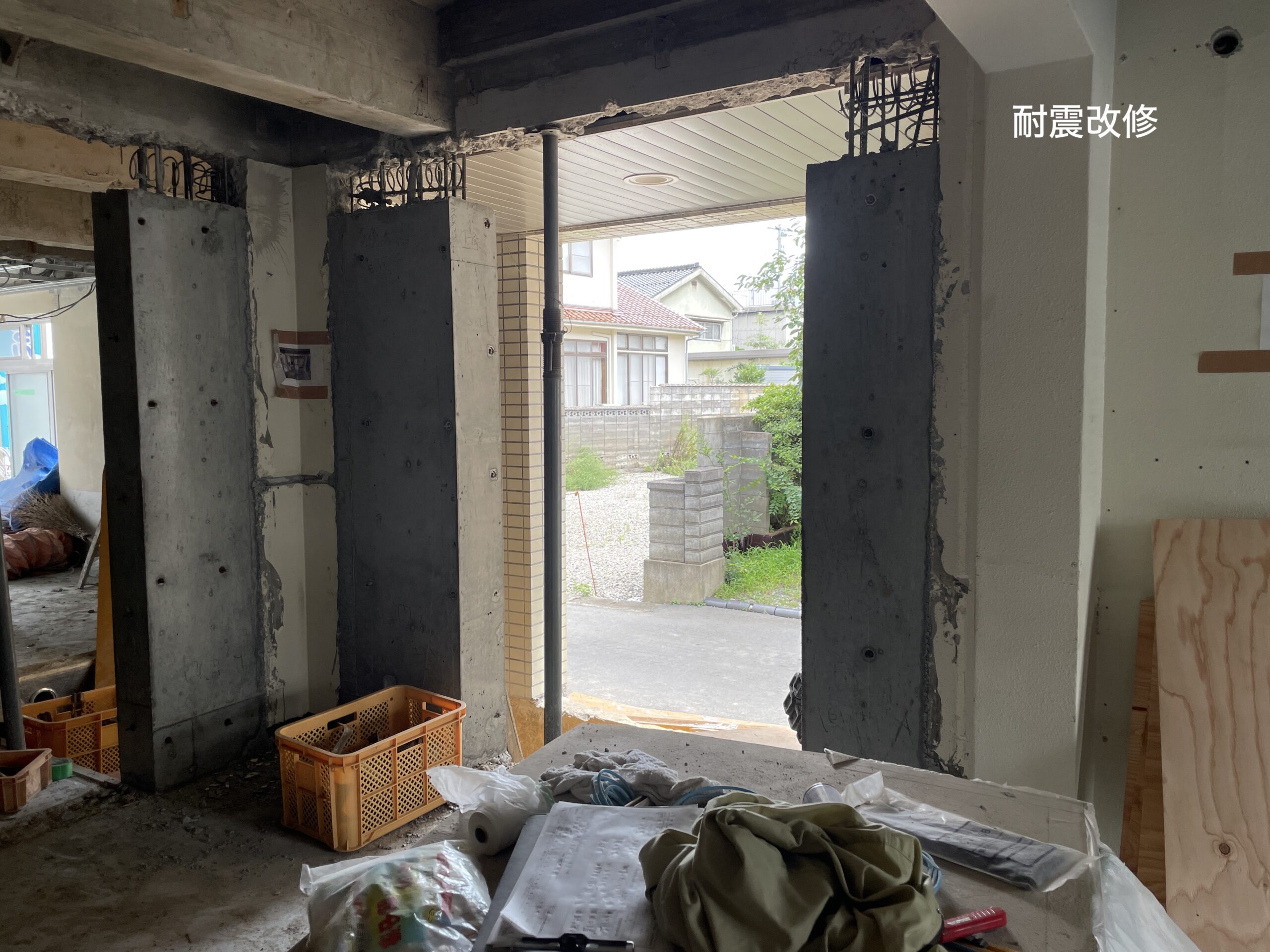 さいとう医院